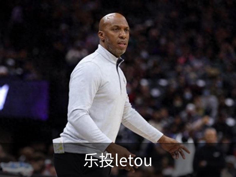 走进乐投letou