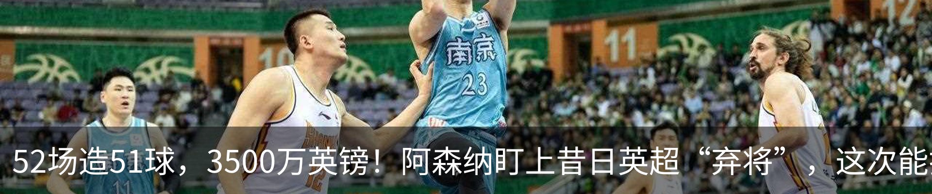 热点资讯
